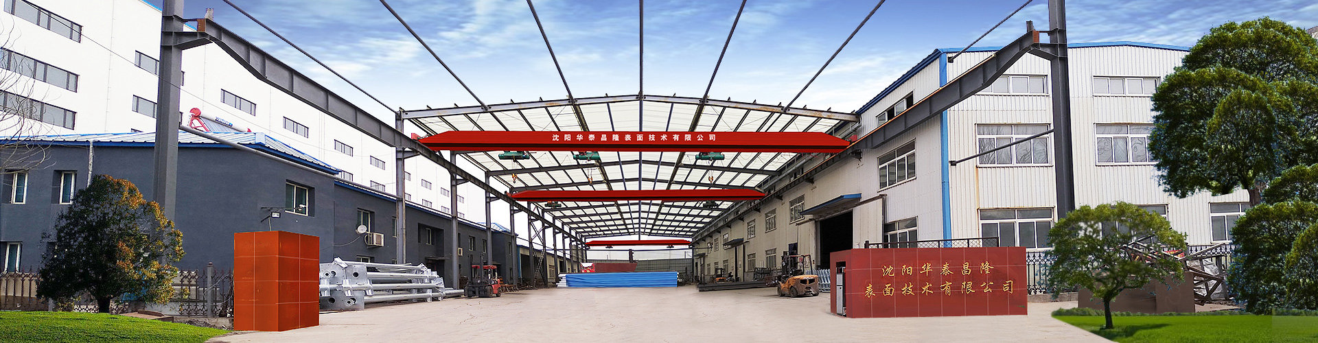 沈陽(yáng)熱鍍鋅件廠家